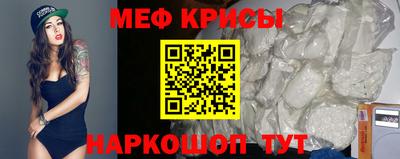бутик Тара