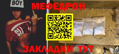 бутик Тара