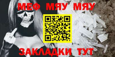 MDMA Среднеуральск