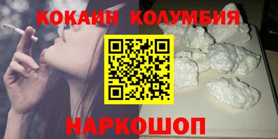 альфа пвп VHQ Тверь