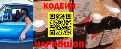 первитин Старая Купавна