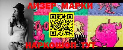 альфа пвп VHQ Тверь