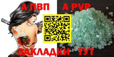 бутик Тара