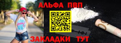 бутик Тара