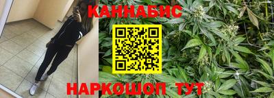 бутик Тара
