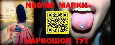 бутик Тара