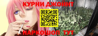 амфетамин Ставрополь