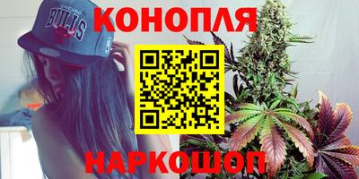 амфетамин Ставрополь