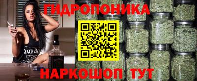 первитин Старая Купавна