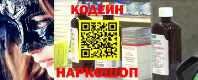 альфа пвп VHQ Тверь