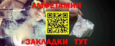 бутик Тара