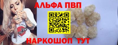 бутик Тара