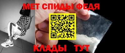 MDMA Среднеуральск