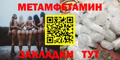 альфа пвп VHQ Тверь