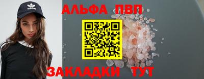 бутик Тара