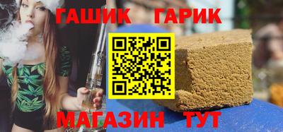 трава Татарск