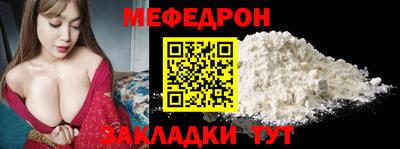 MDMA Среднеуральск