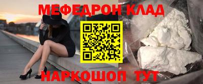 альфа пвп VHQ Тверь