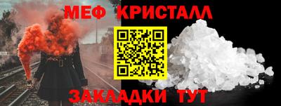 альфа пвп VHQ Тверь