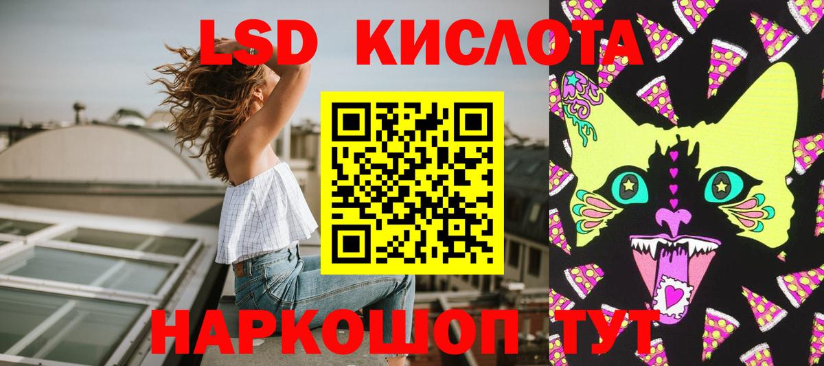 Новочебоксарск  Марки NBOMe 1500мкг  Марки NBOMe 1500мкг  Вход с VPN 